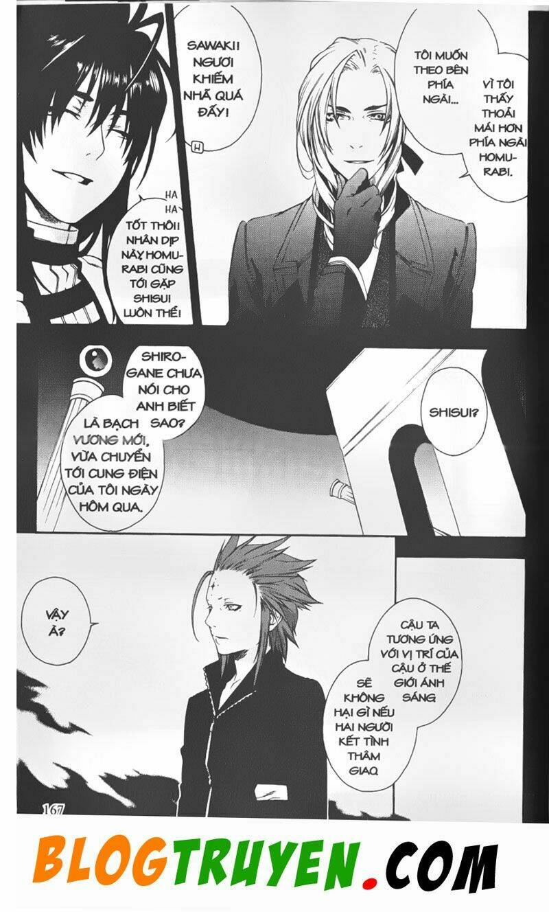 Đại Chiến Bóng Tối Chapter 51 - Trang 19