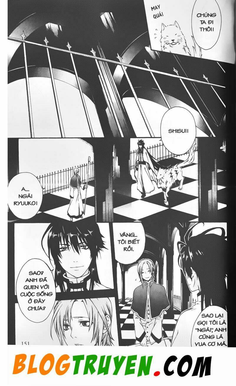 Đại Chiến Bóng Tối Chapter 51 - Trang 3