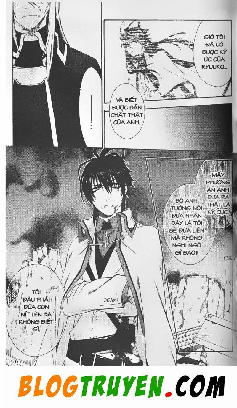 Đại Chiến Bóng Tối Chapter 61 - Trang 16