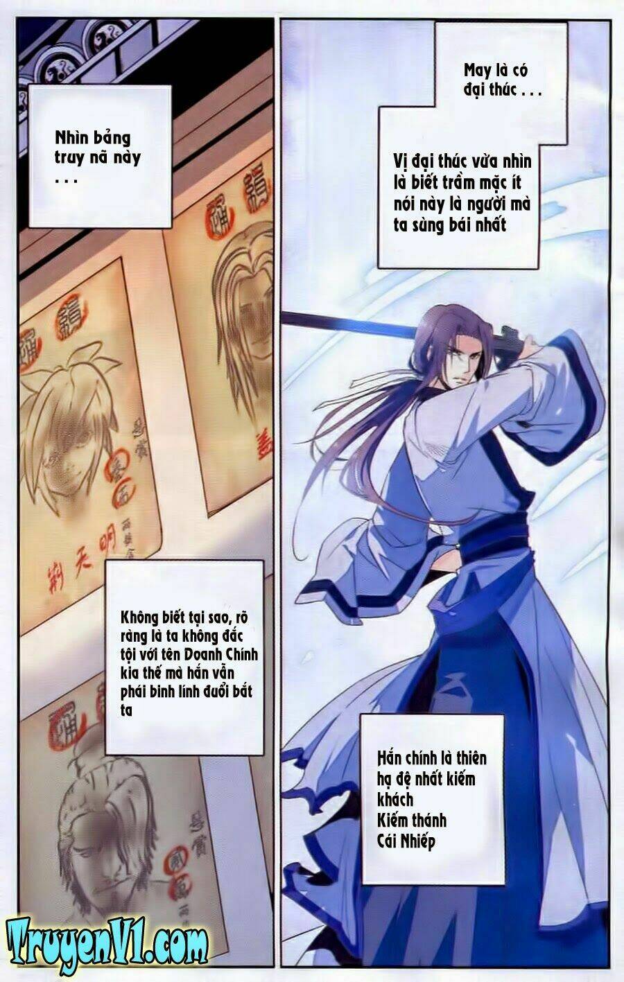 Quân Lâm Thiên Hạ - Chapter 1 - Page 9