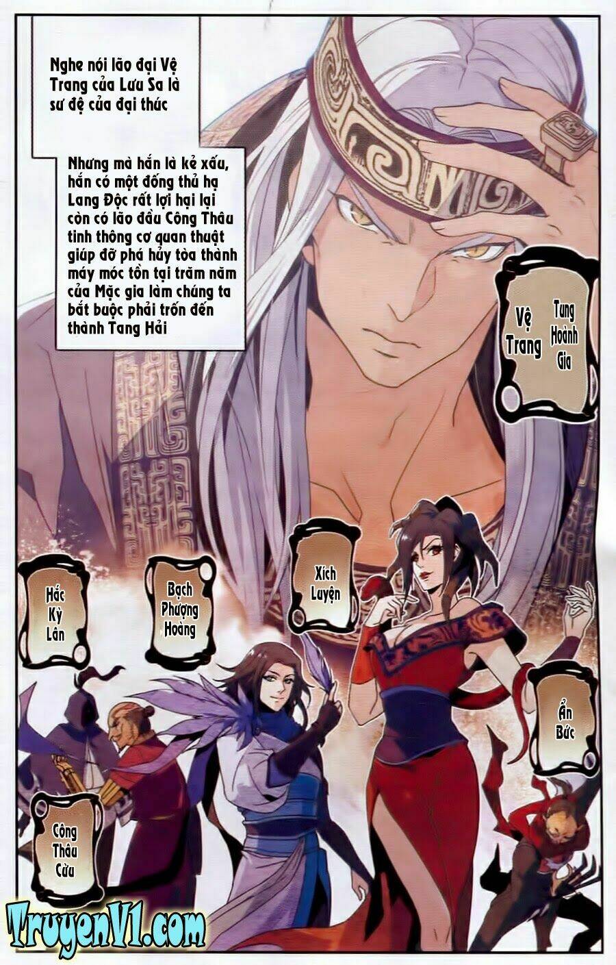 Quân Lâm Thiên Hạ - Chapter 1 - Page 11