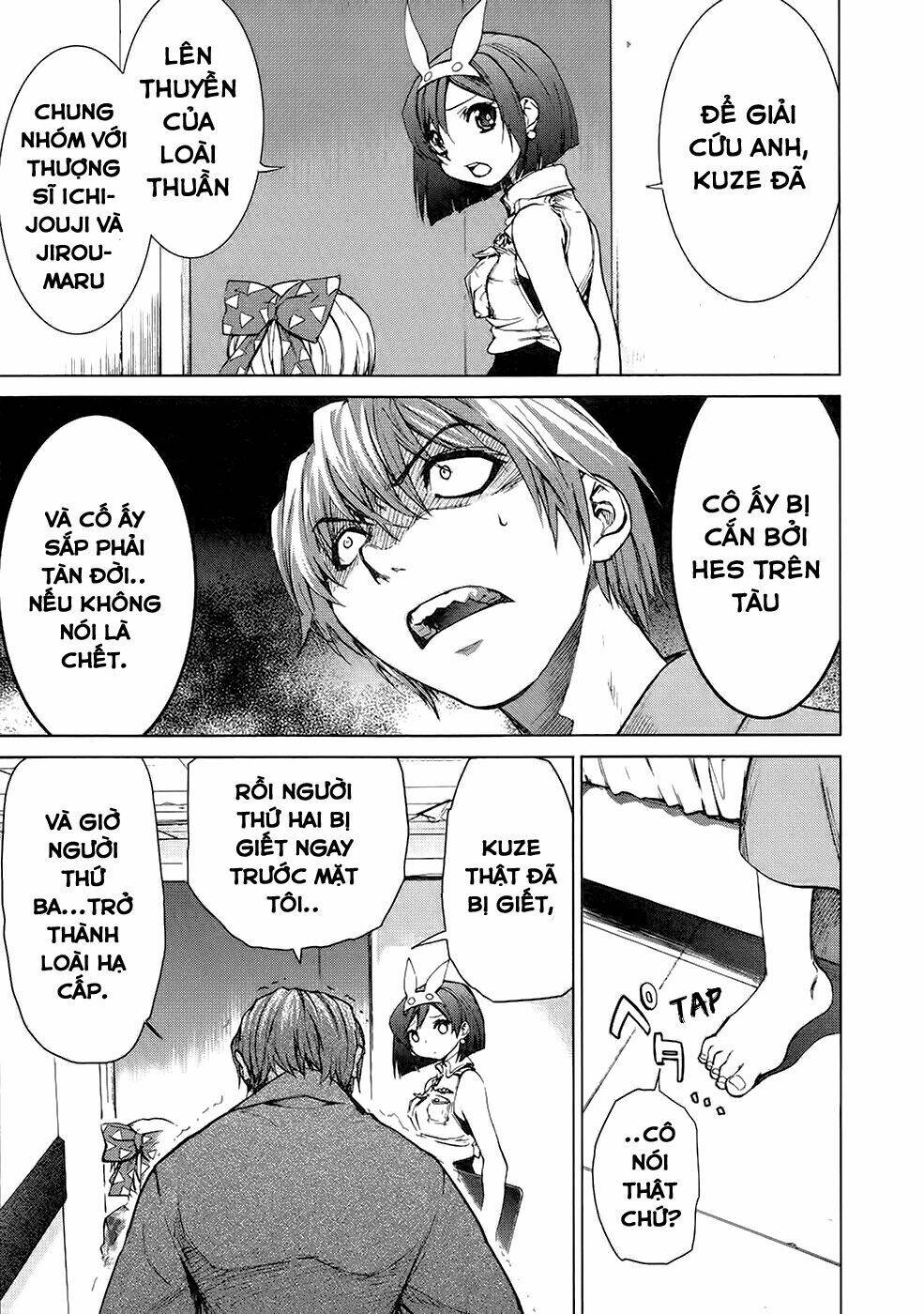 Crime Zone Chapter 14 - Trang 25