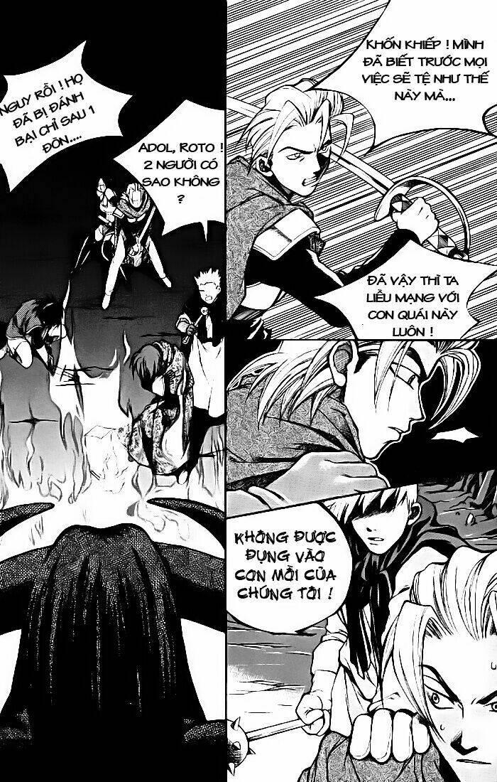 Yureka Lost Saga - Chapter 1 - Page 27