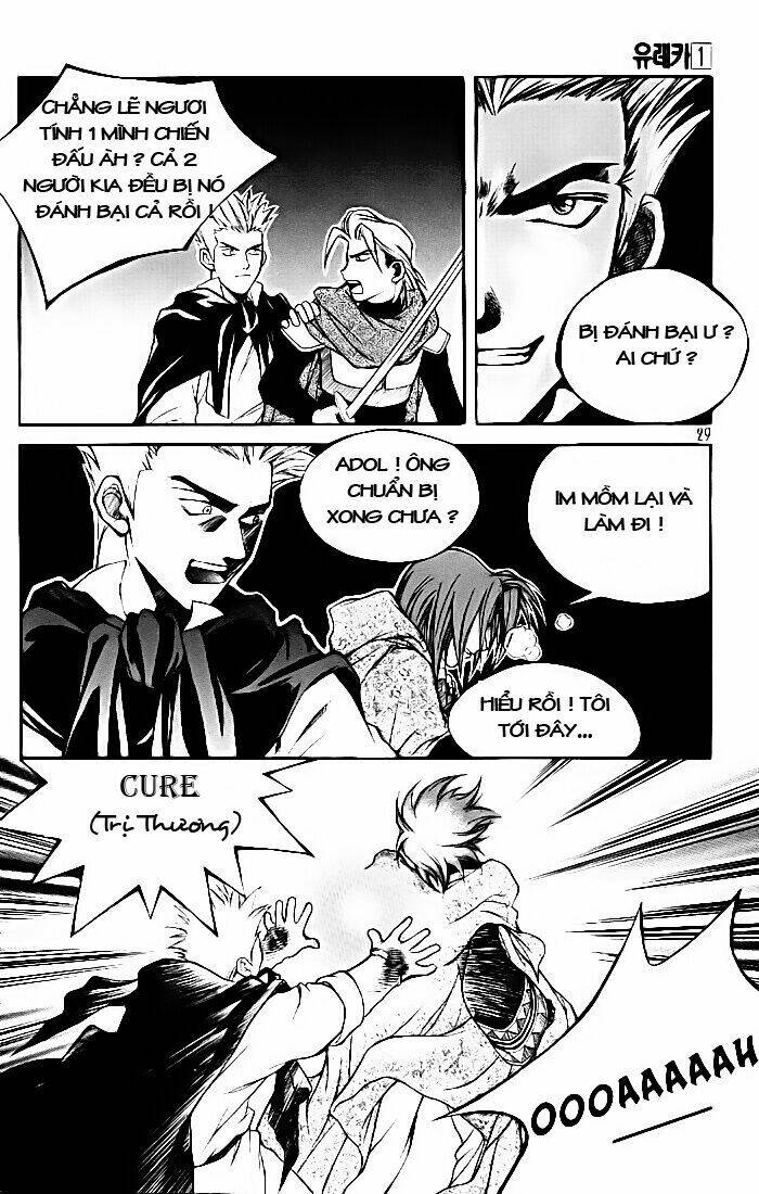 Yureka Lost Saga - Chapter 1 - Page 28