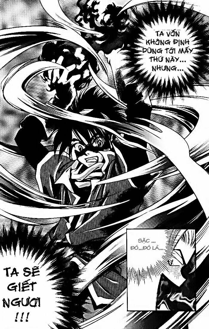 Yureka Lost Saga - Chapter 1 - Page 32