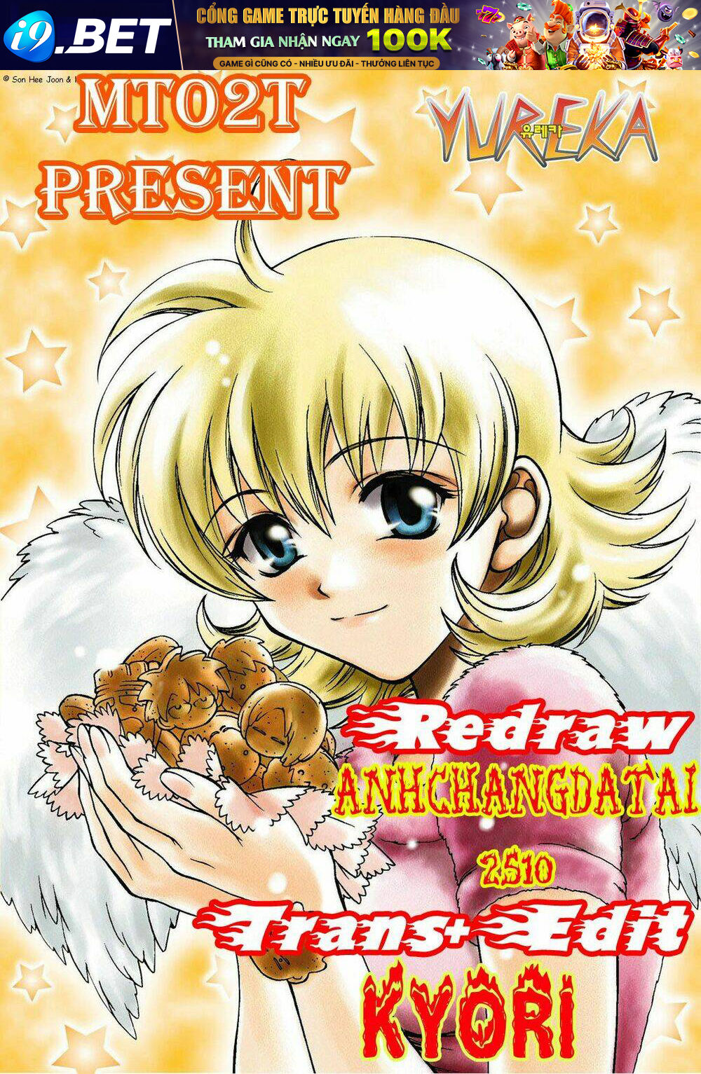 Yureka Lost Saga - Chapter 1 - Page 36