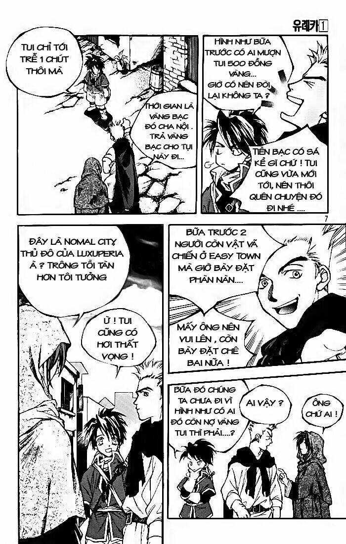 Yureka Lost Saga - Chapter 1 - Page 6