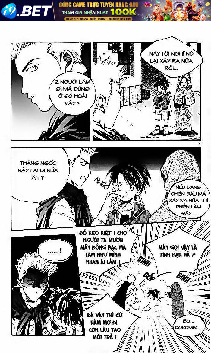 Yureka Lost Saga - Chapter 1 - Page 8