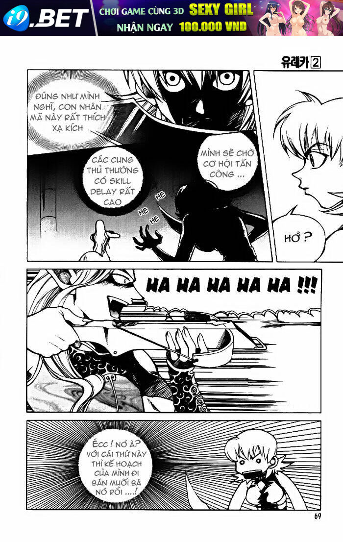 Yureka Lost Saga Chapter 10 - Trang 18