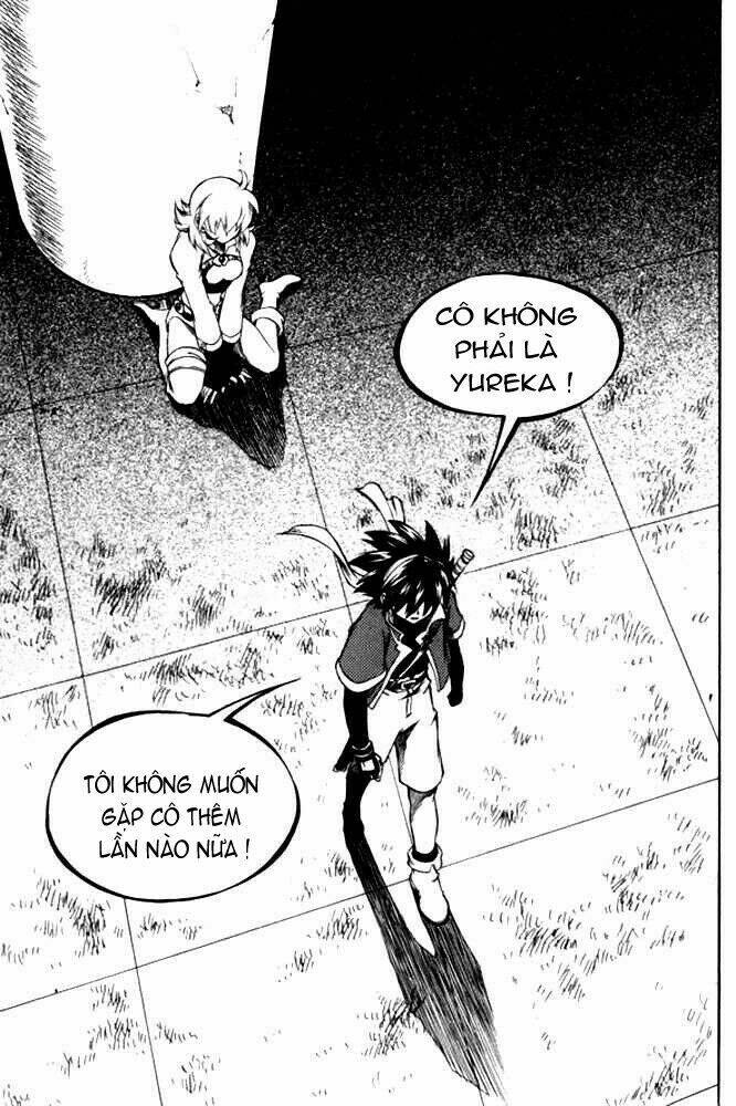 Yureka Lost Saga - Chapter 101 - Page 14