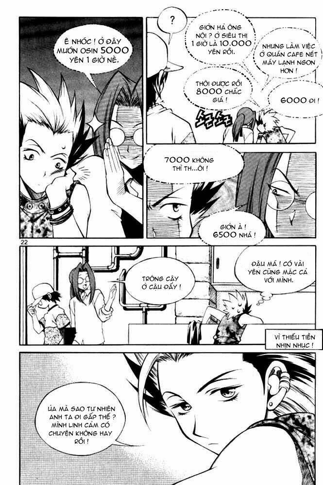 Yureka Lost Saga - Chapter 101 - Page 19