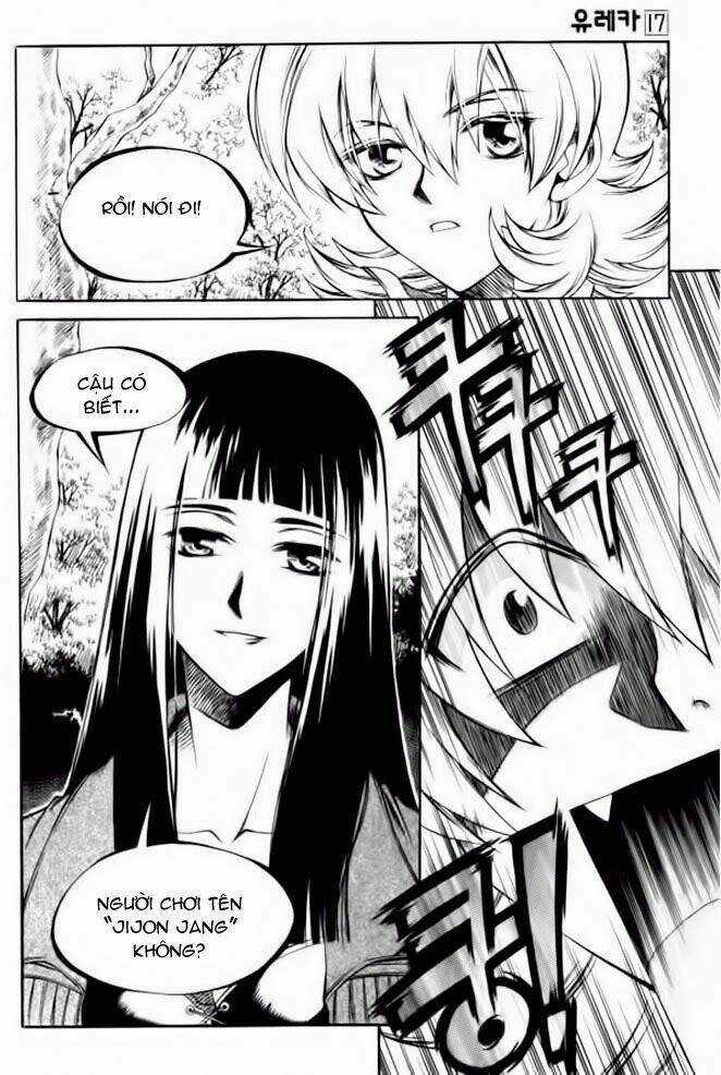 Yureka Lost Saga - Chapter 102 - Page 14