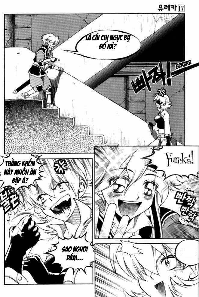 Yureka Lost Saga - Chapter 104 - Page 10
