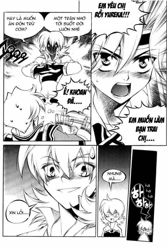 Yureka Lost Saga - Chapter 104 - Page 12