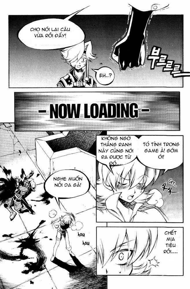 Yureka Lost Saga - Chapter 104 - Page 13