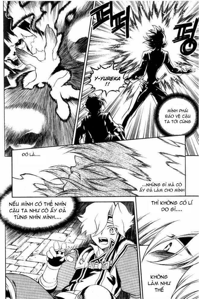 Yureka Lost Saga - Chapter 104 - Page 24