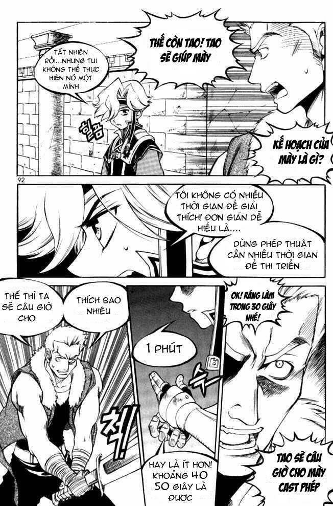 Yureka Lost Saga - Chapter 104 - Page 3