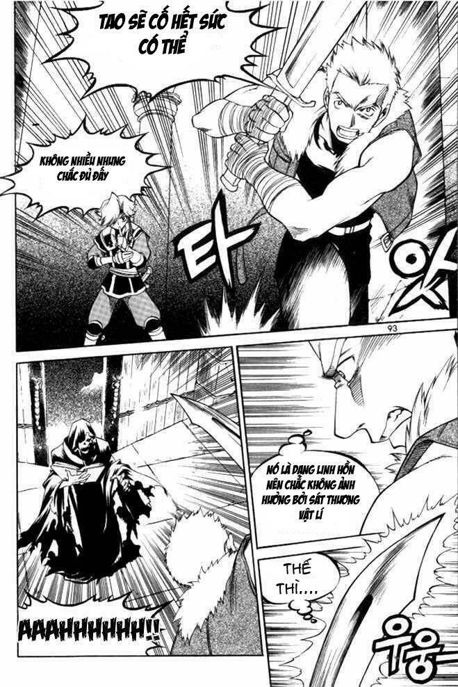 Yureka Lost Saga - Chapter 104 - Page 4