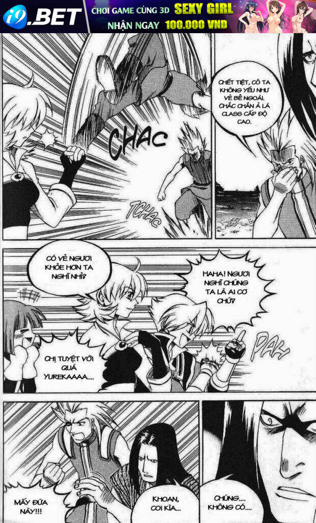 Yureka Lost Saga Chapter 107 - Trang 13