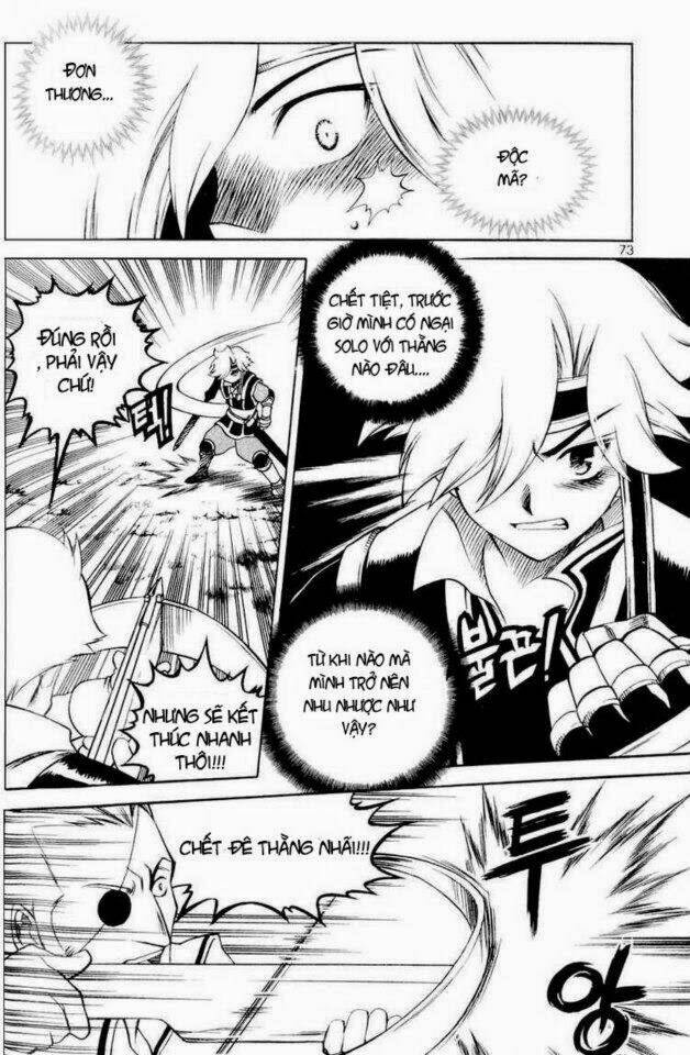 Yureka Lost Saga Chapter 109 - Trang 12