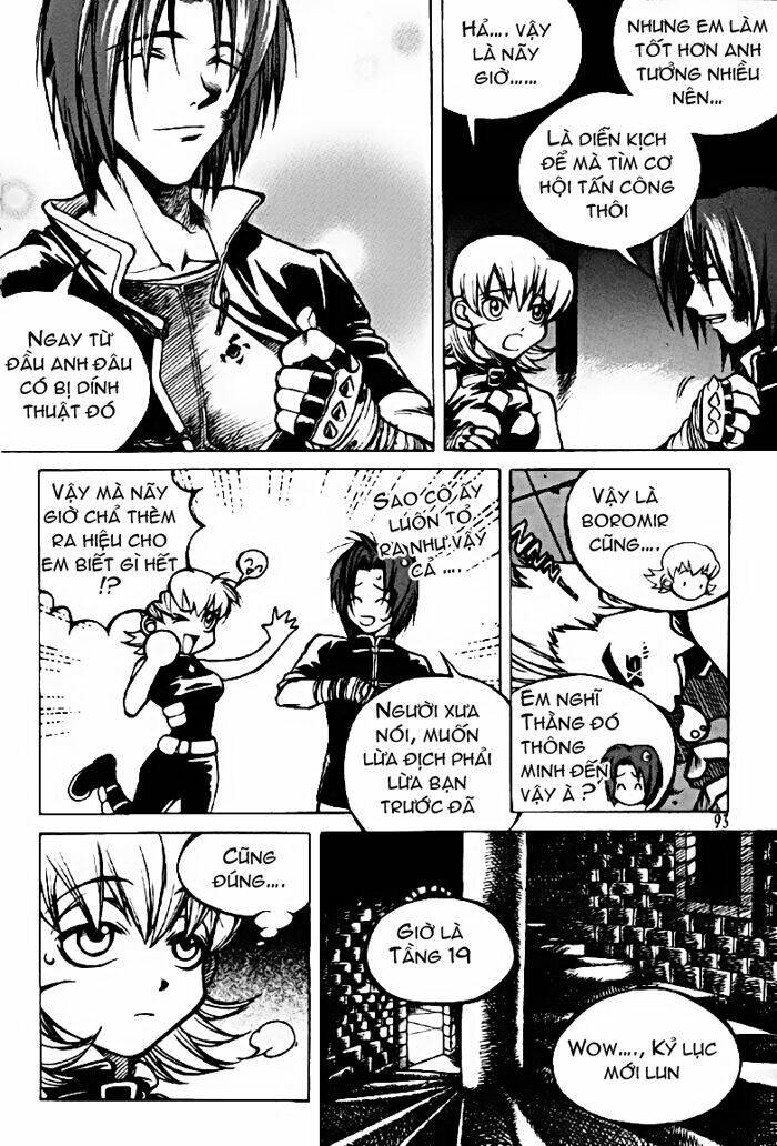 Yureka Lost Saga - Chapter 11 - Page 17