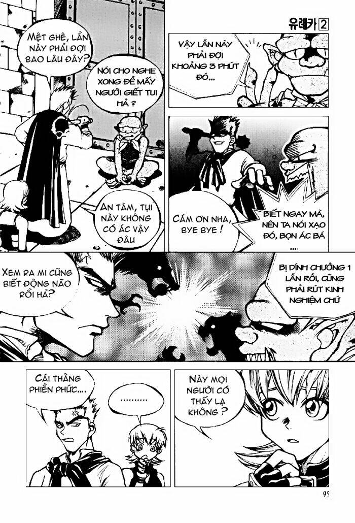 Yureka Lost Saga - Chapter 11 - Page 19