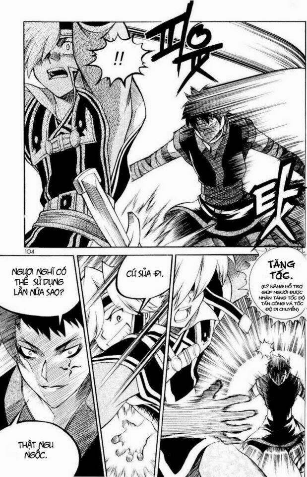 Yureka Lost Saga - Chapter 110 - Page 15