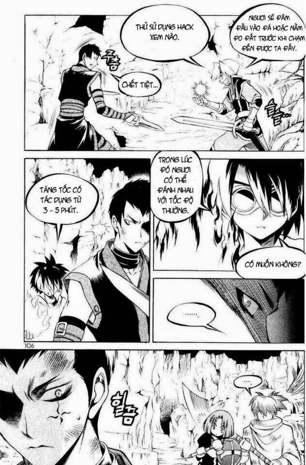 Yureka Lost Saga - Chapter 110 - Page 17