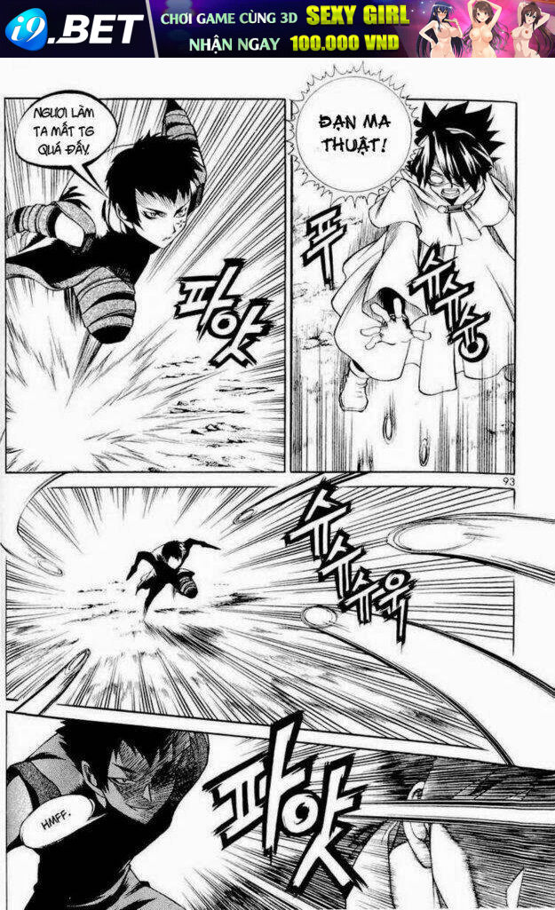 Yureka Lost Saga - Chapter 110 - Page 4