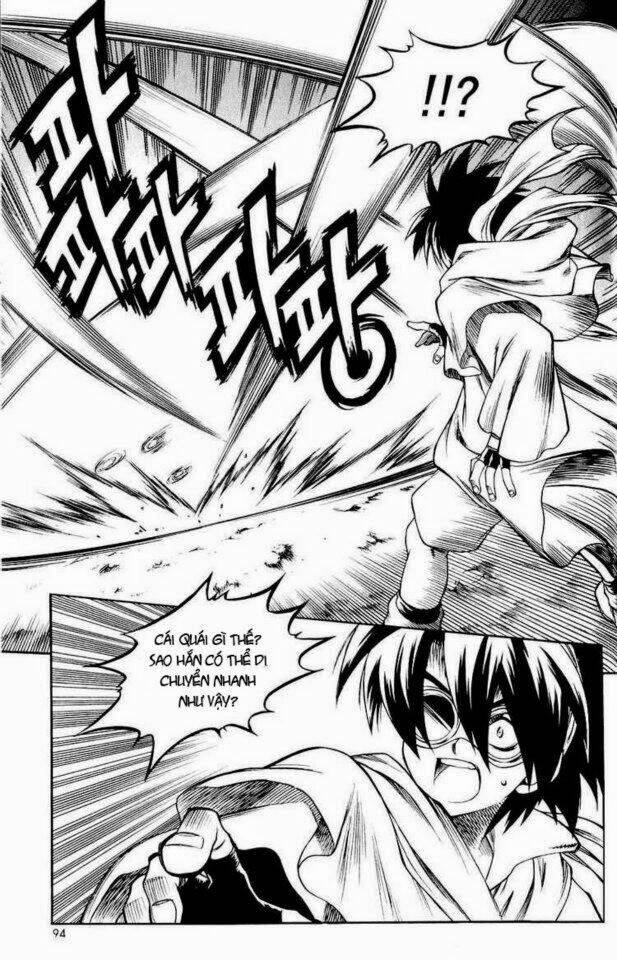 Yureka Lost Saga - Chapter 110 - Page 5