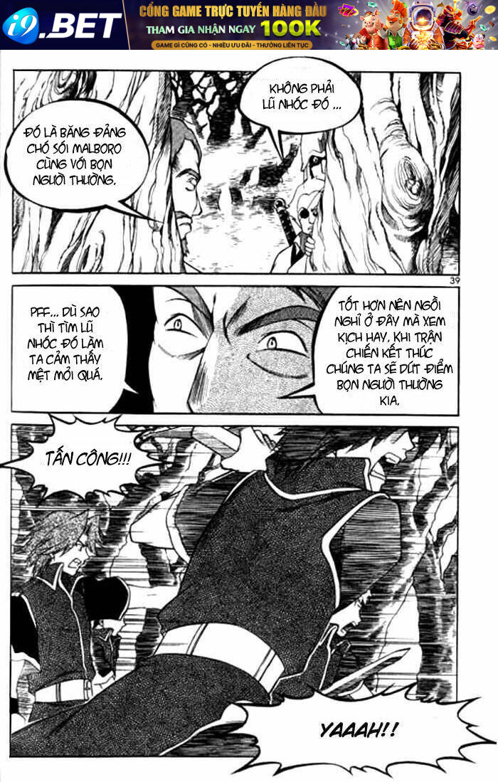 Yureka Lost Saga Chapter 114 - Trang 6