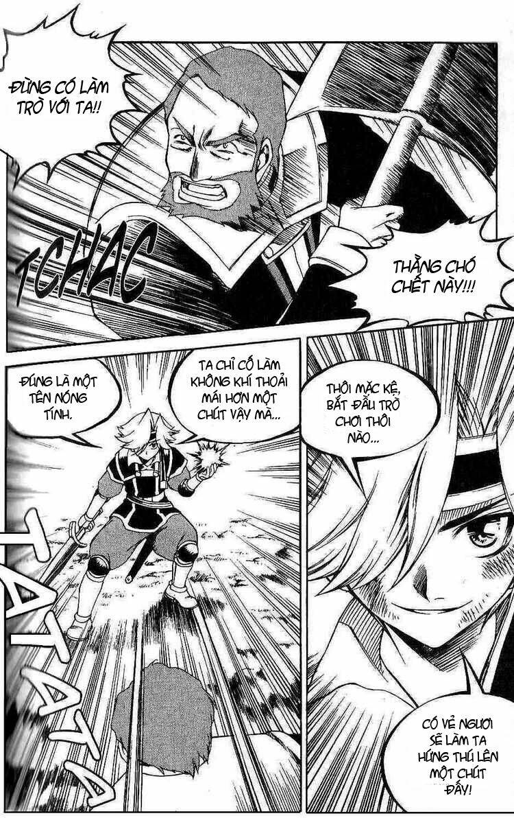 Yureka Lost Saga - Chapter 115 - Page 12