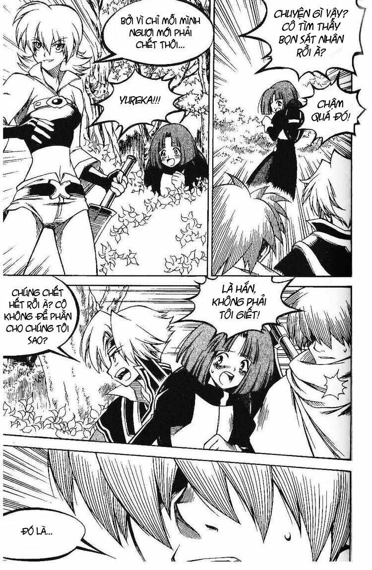 Yureka Lost Saga - Chapter 117 - Page 12