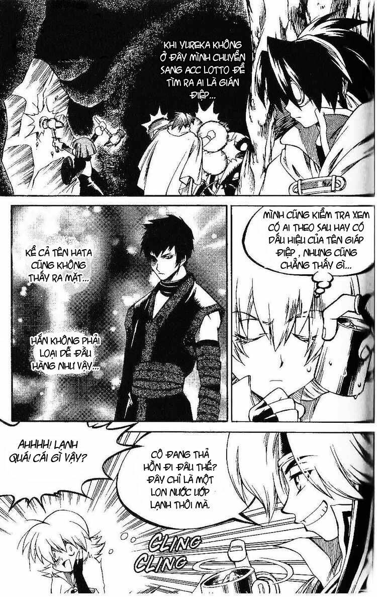 Yureka Lost Saga - Chapter 117 - Page 3