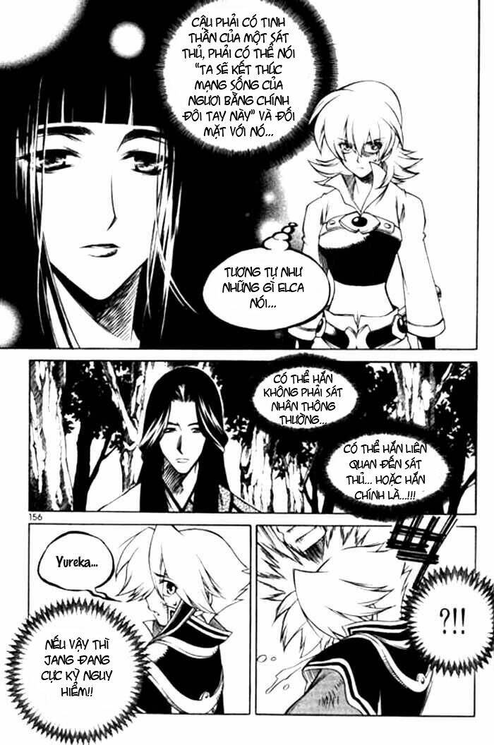 Yureka Lost Saga - Chapter 118 - Page 11