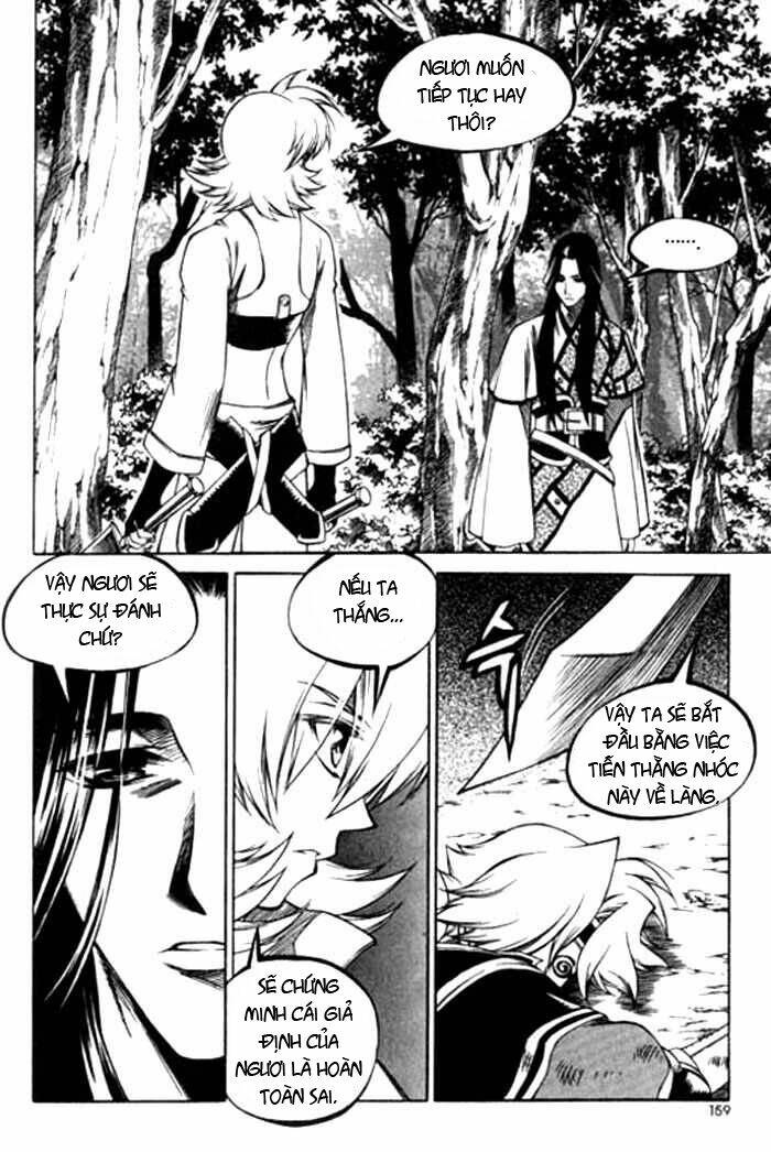 Yureka Lost Saga - Chapter 118 - Page 14