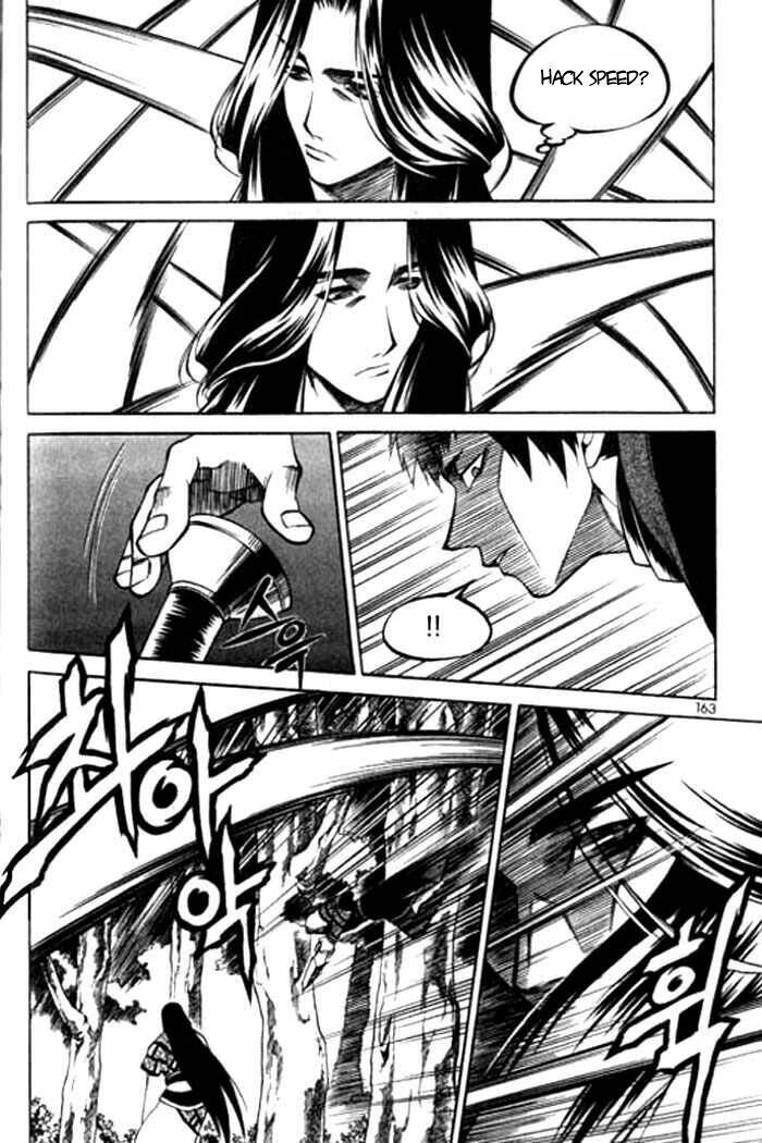 Yureka Lost Saga - Chapter 118 - Page 18