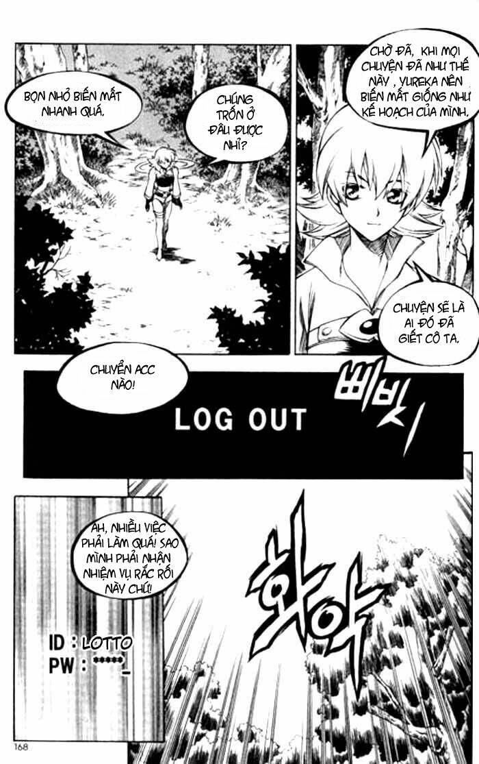 Yureka Lost Saga - Chapter 118 - Page 23