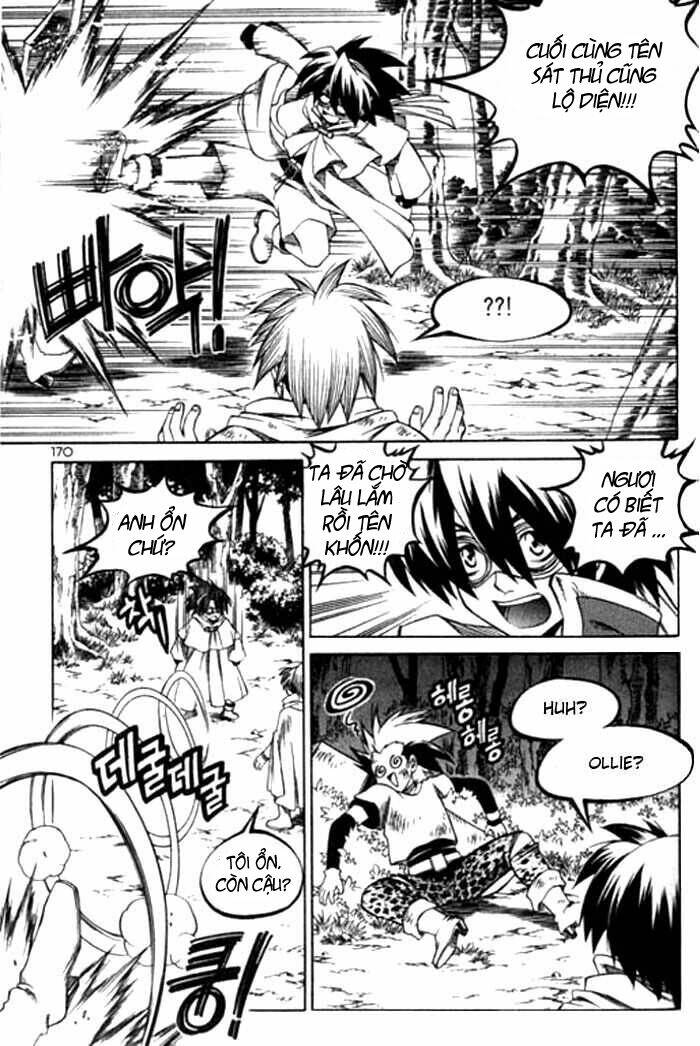 Yureka Lost Saga - Chapter 118 - Page 25