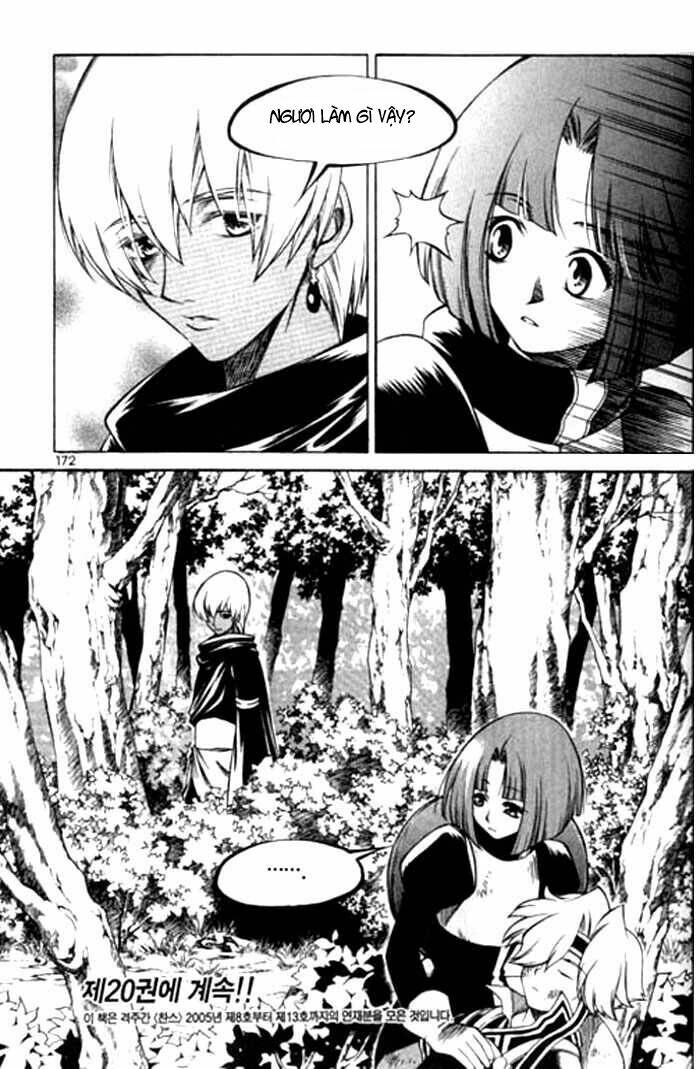 Yureka Lost Saga - Chapter 118 - Page 27