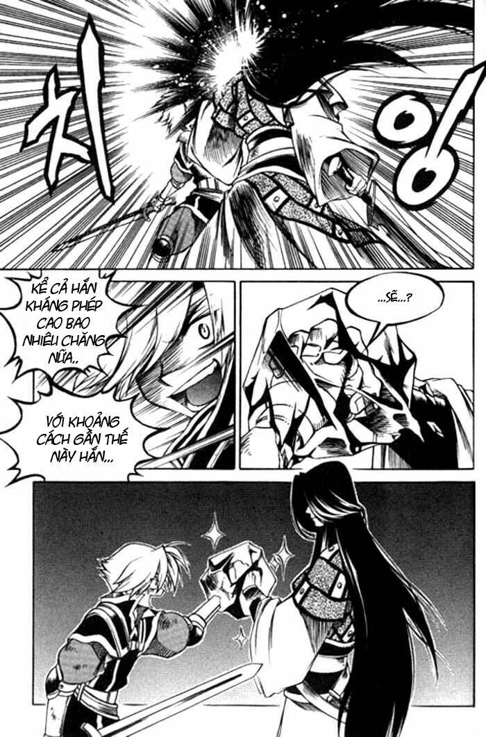 Yureka Lost Saga - Chapter 118 - Page 7