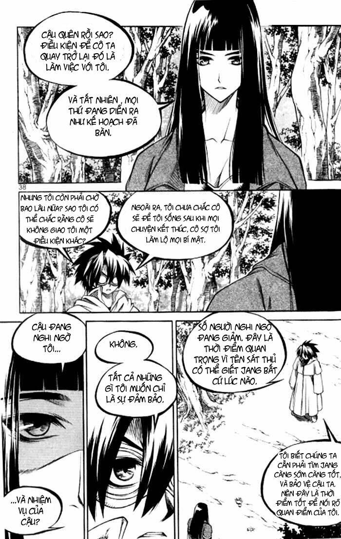 Yureka Lost Saga Chapter 120 - Trang 5
