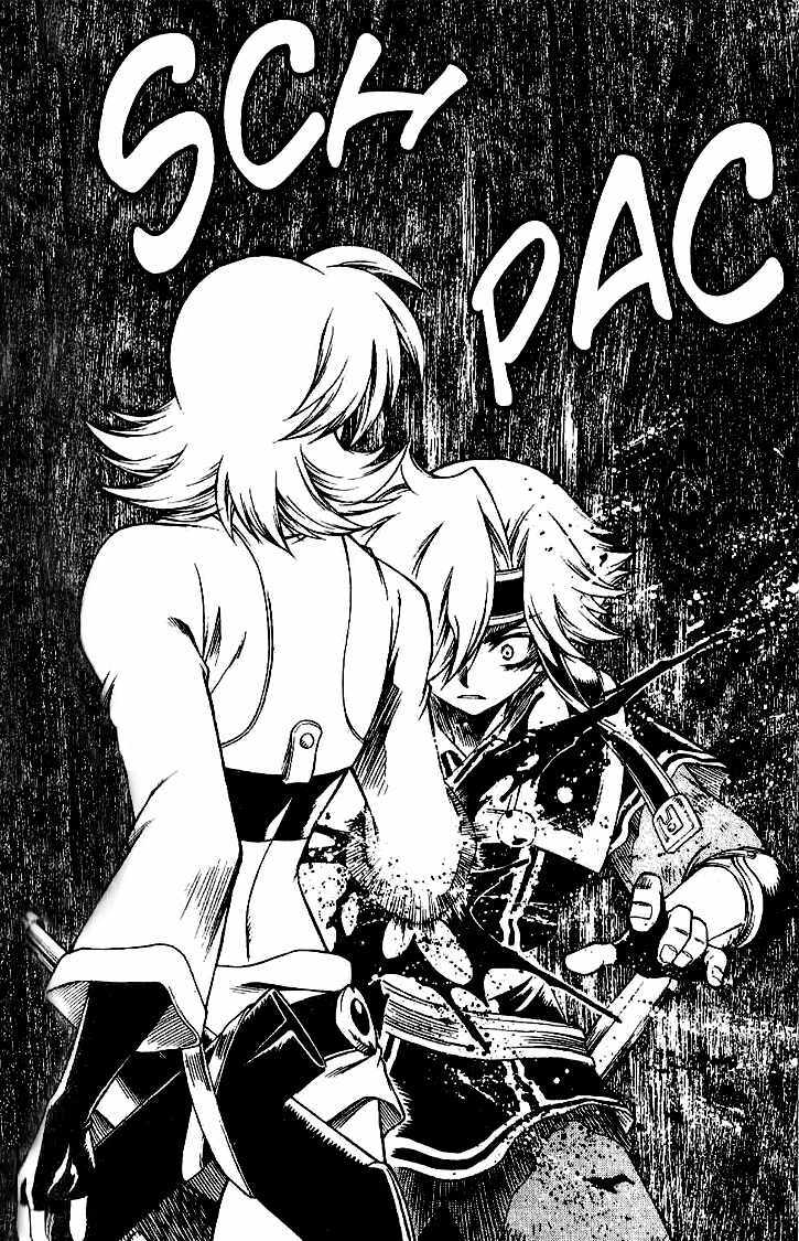 Yureka Lost Saga Chapter 121 - Trang 23