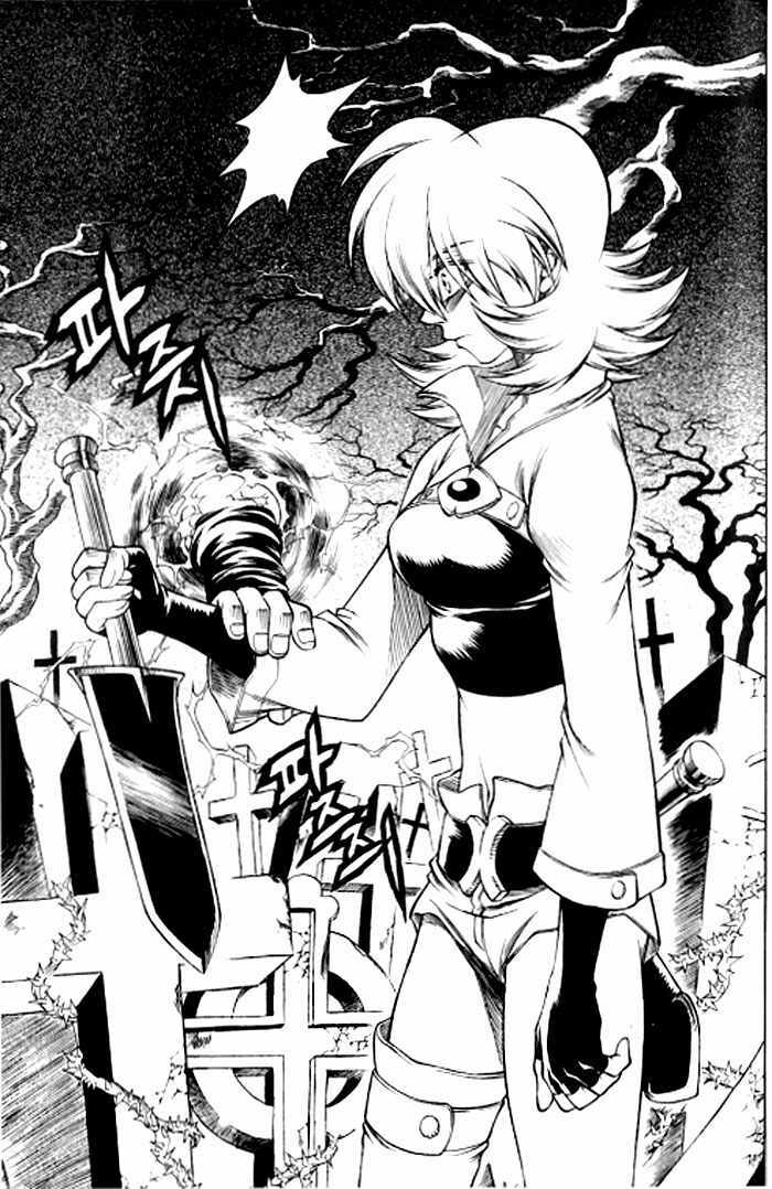 Yureka Lost Saga Chapter 122 - Trang 23