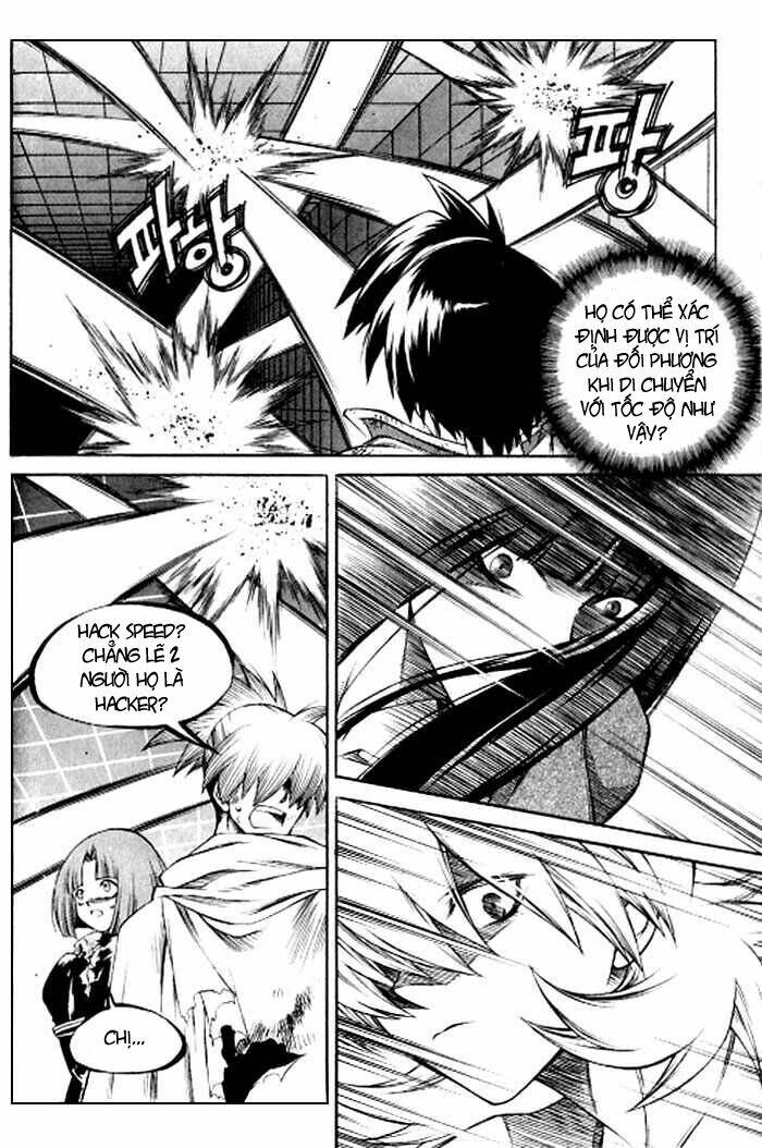 Yureka Lost Saga - Chapter 124 - Page 15