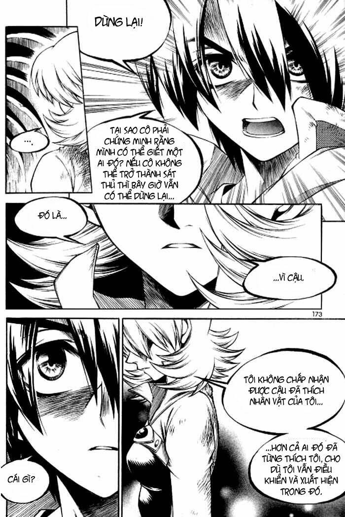 Yureka Lost Saga - Chapter 124 - Page 24