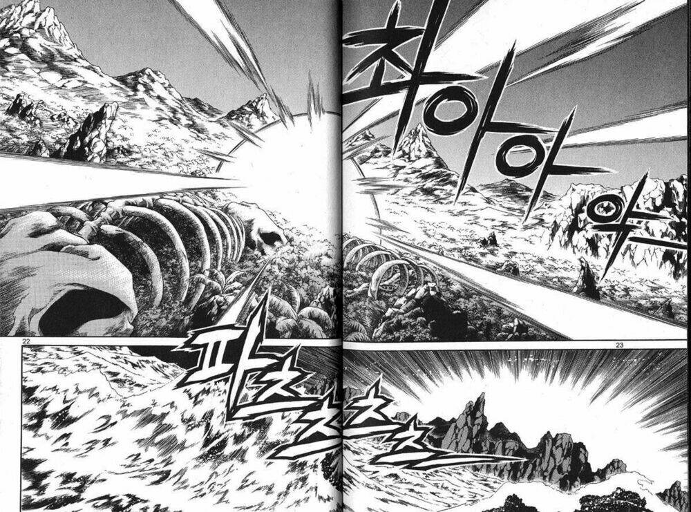 Yureka Lost Saga Chapter 125 - Trang 13