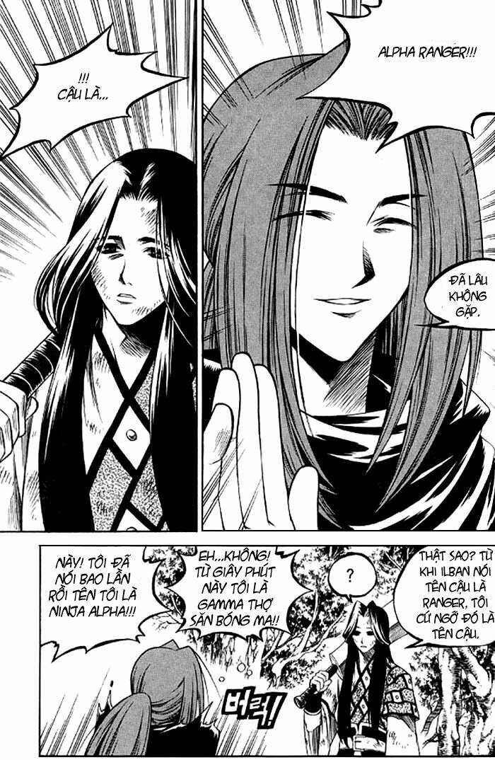 Yureka Lost Saga Chapter 126 - Trang 25