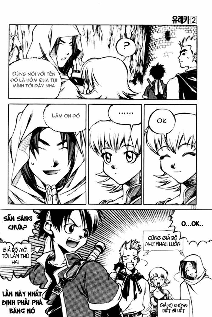 Yureka Lost Saga Chapter 13 - Trang 12