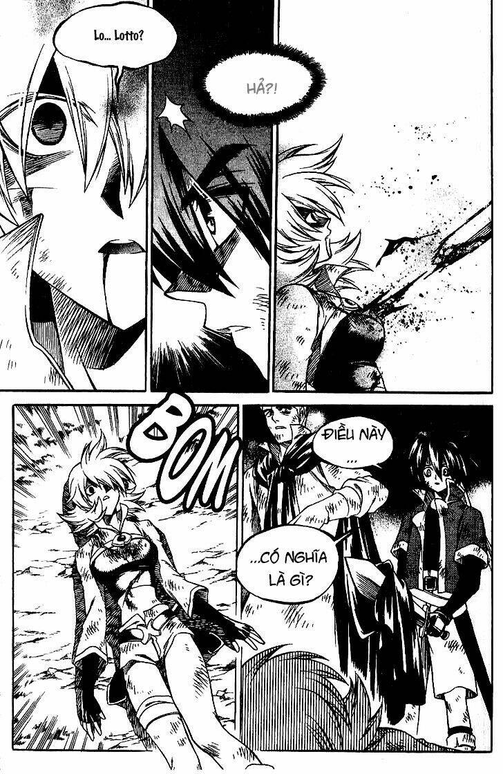 Yureka Lost Saga - Chapter 132 - Page 26